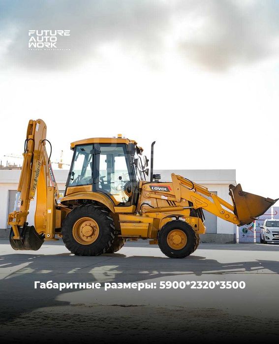 LOVOL FLB468-II pogruzchik + ekskavator + buldozer nasiya