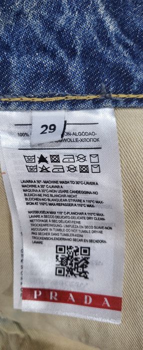 Джинсы женские PRADA