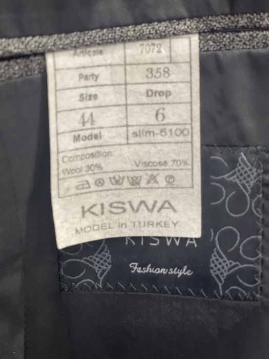 Классический костюм 3/1  продам