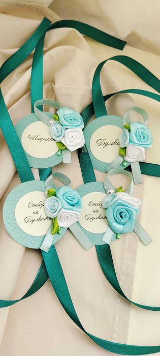 Гривни за моминско парти