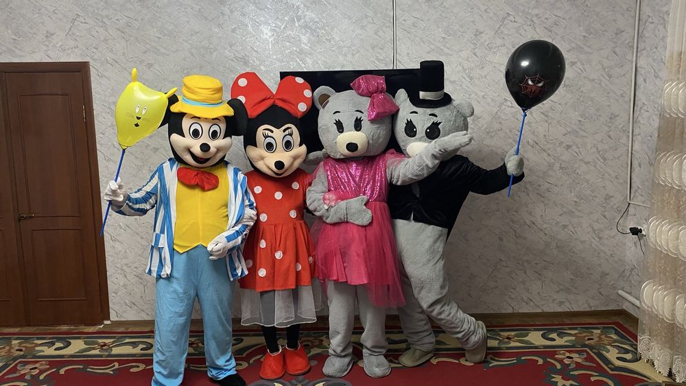 Аниматор  КИНГ КОНГ