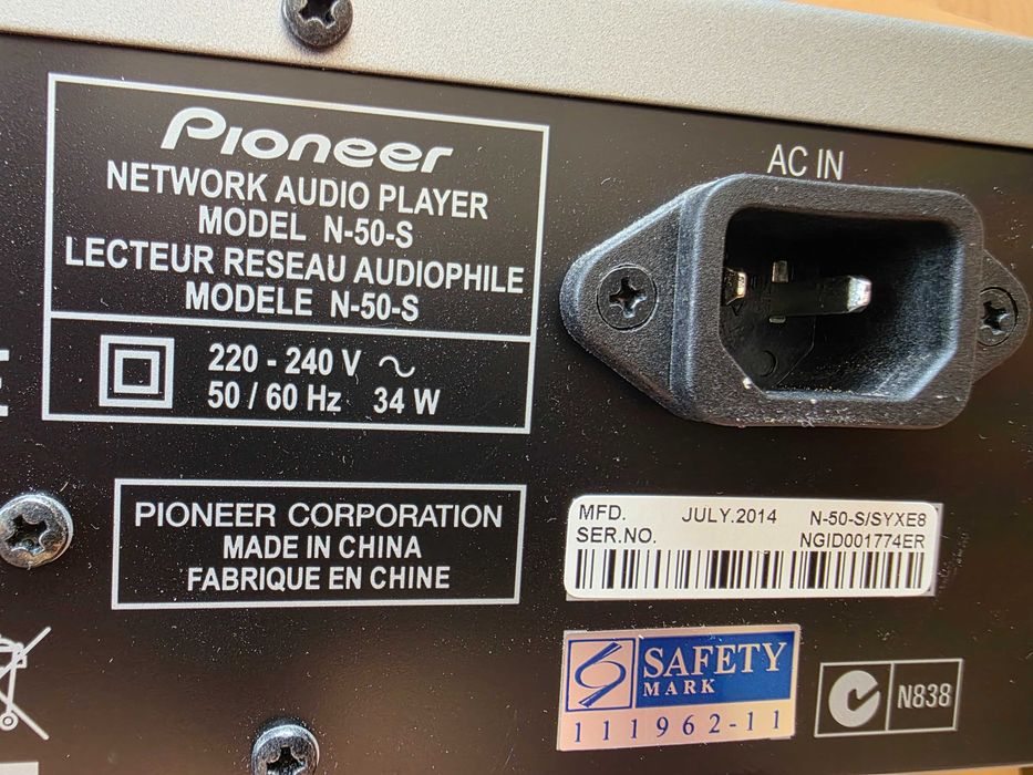 Струймер Pioneer N50-S
