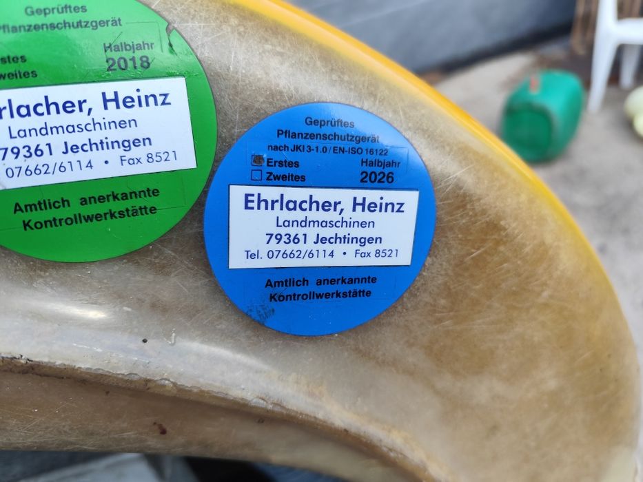 Пръскачка за трактор