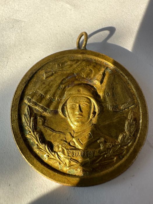 Медал ВС на НРБ За 10г. БЕЗУПРЕЧНА СЛУЖБА.