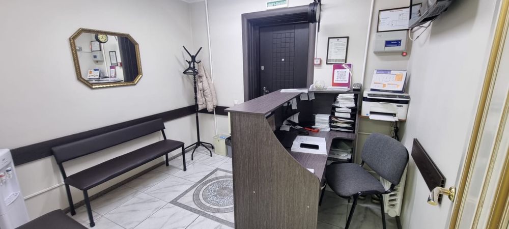 Стоматологическая клиника