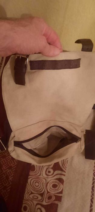 Продам сумку через плечо