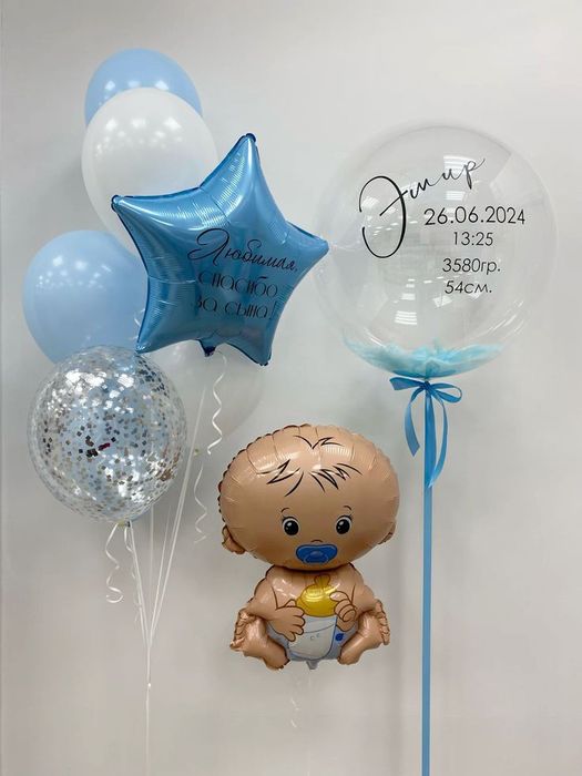 Астана Гелиевые шарики