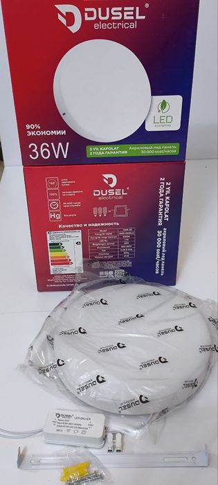 Лампочка Dusel 30 w