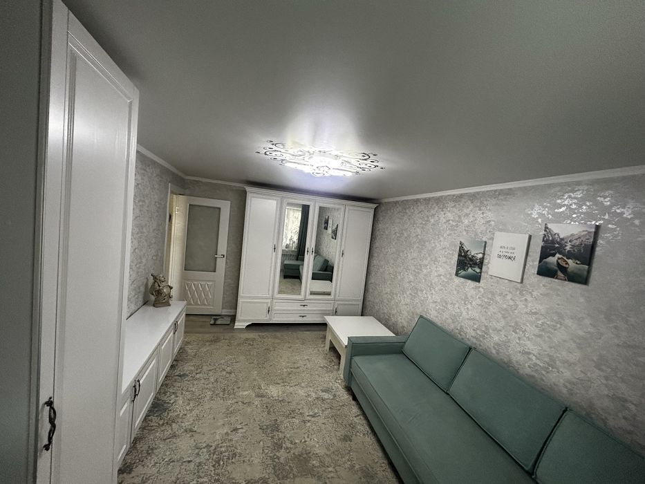 Квартира благополучия