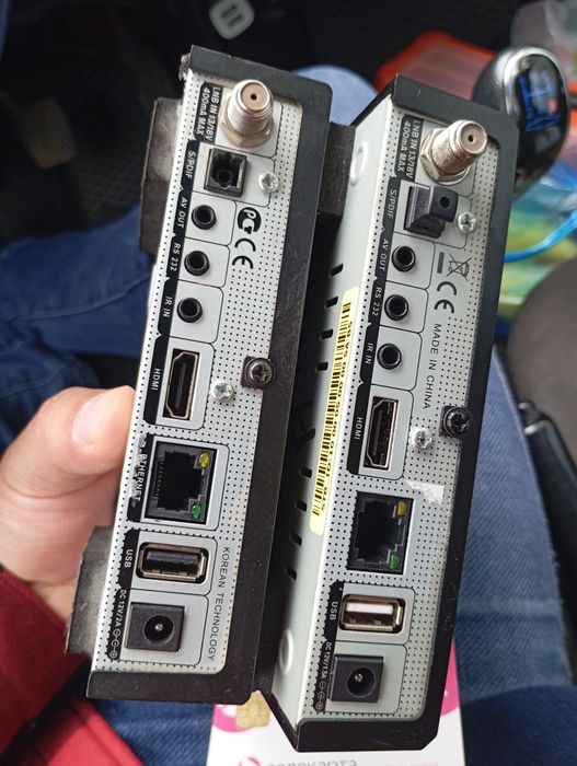 StarTrack 100 HD Plus 2 dona bor xolati juda yaxshi