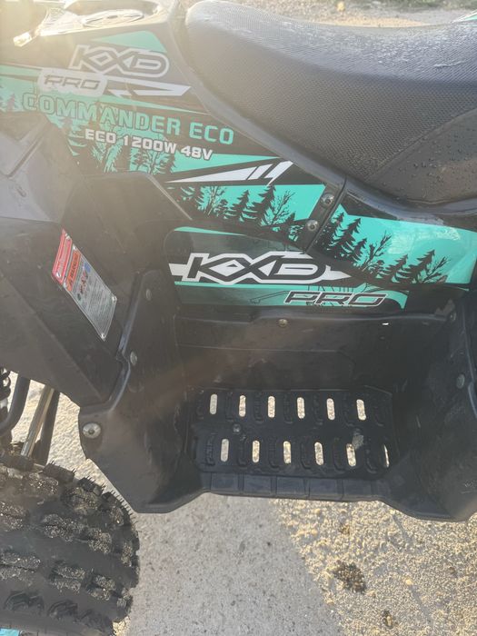 Vand atv electric
