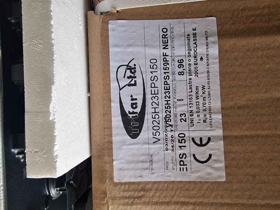 Материали за подово отопление