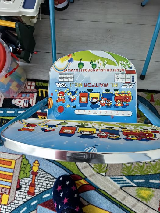 Масичка със столче