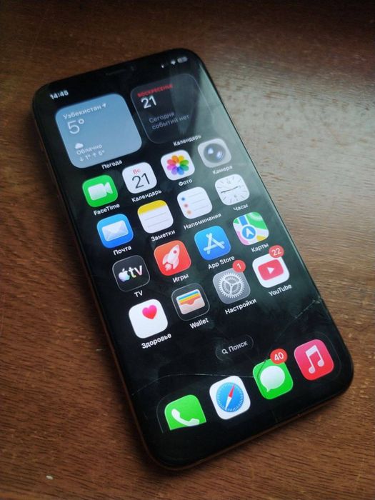 Iphone 11 pro sotiladi