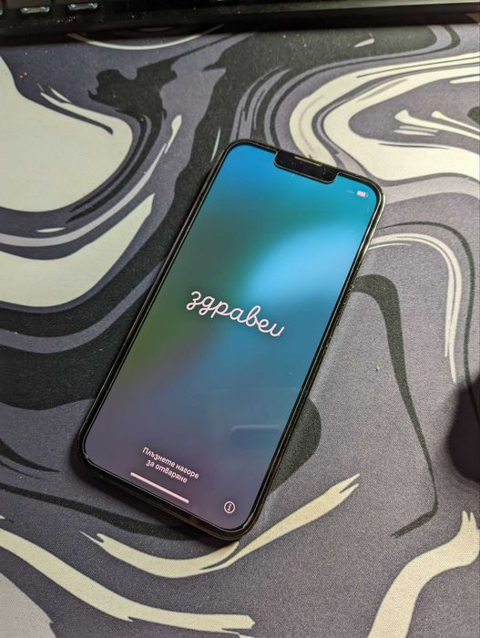 iPhone 13 Pro 128 GB, черен