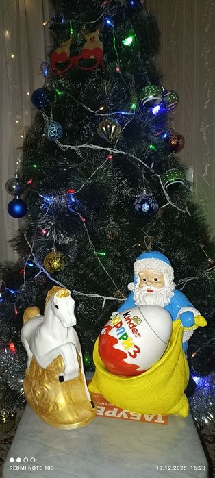 Ерекше сыйлықтар