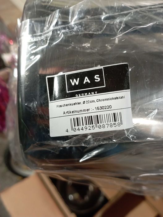 Кофа за лед  неръждаема стомана 4.5 л.