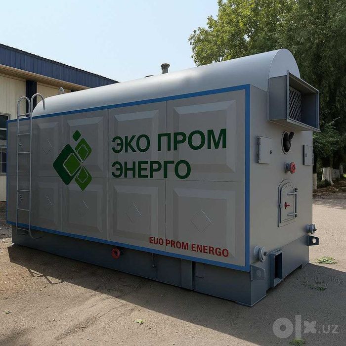 Угольный котел для предприятия