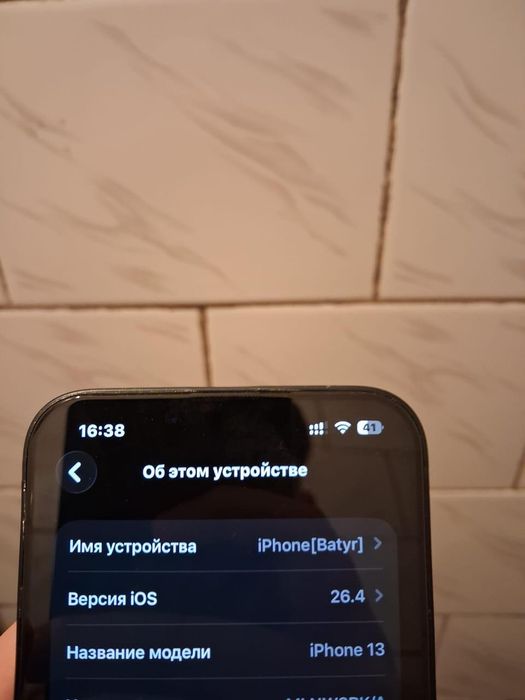 Iphone 13 black 128gb