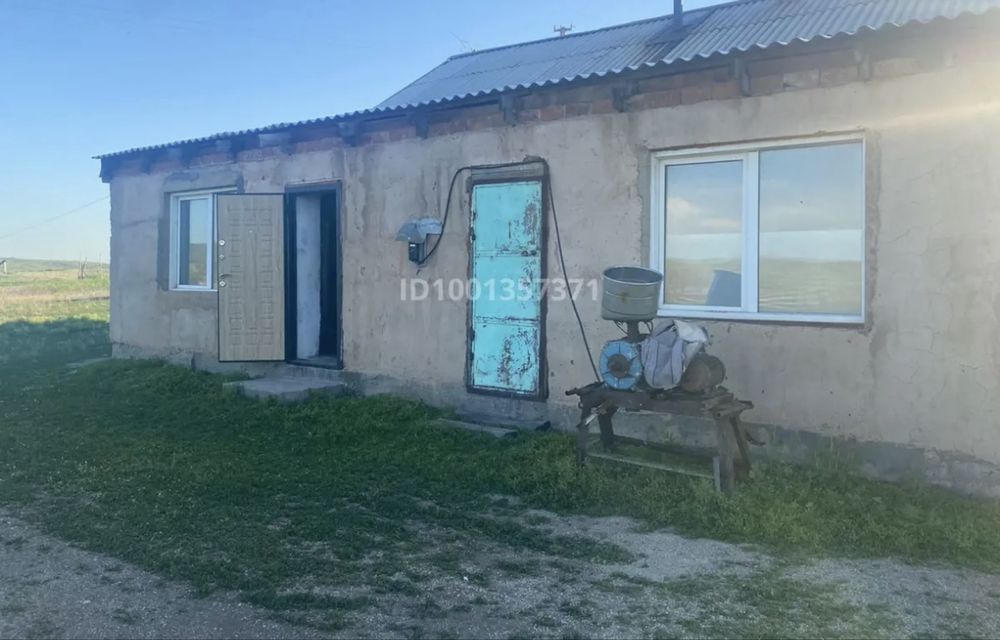 Продам крестьянское хозяйство