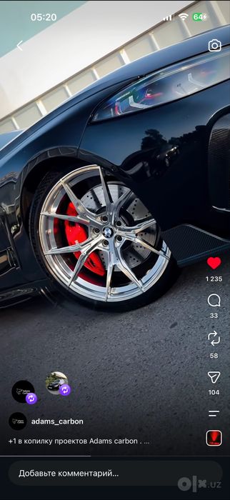 M8 compititon аренда под выкупом