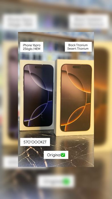Apple iPhone 16pro Айфон 16про 256гб Новый!