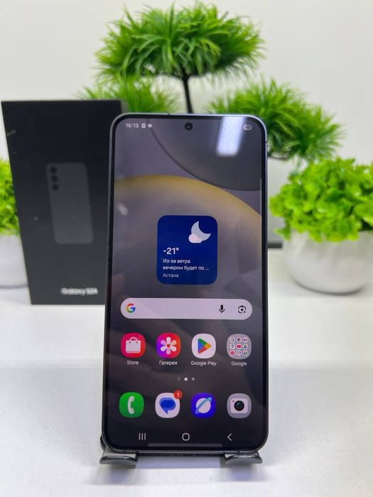 Samsung Galaxy S24 128 gb