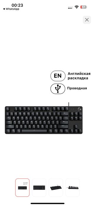 Продается комьютер новый