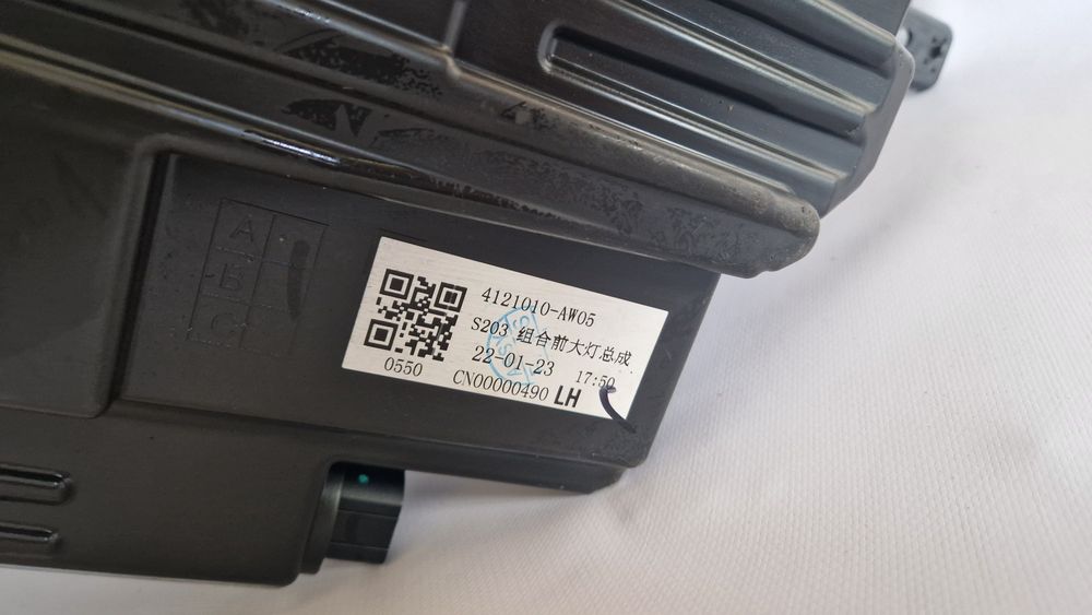 Фары Changan CS 55 Plus