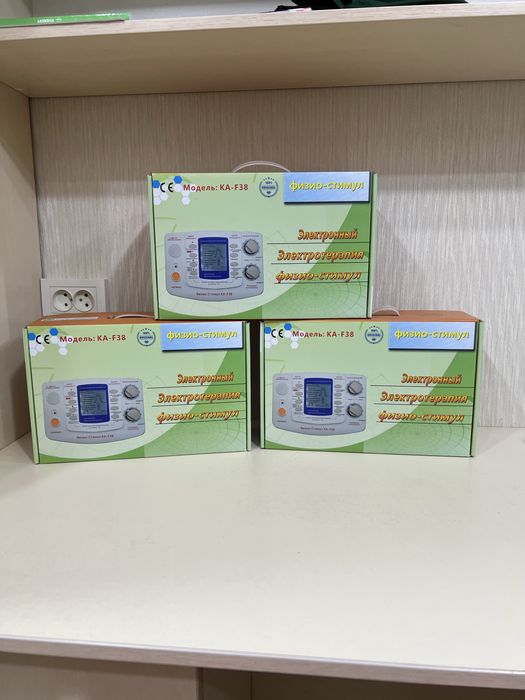 Оригинал Электрофорез, зинда 4 в наличии