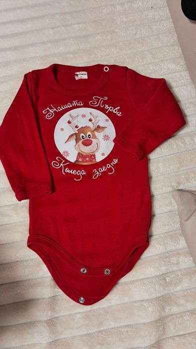 Тениски за тате и мама + боди с дълъг ръкав за бебе