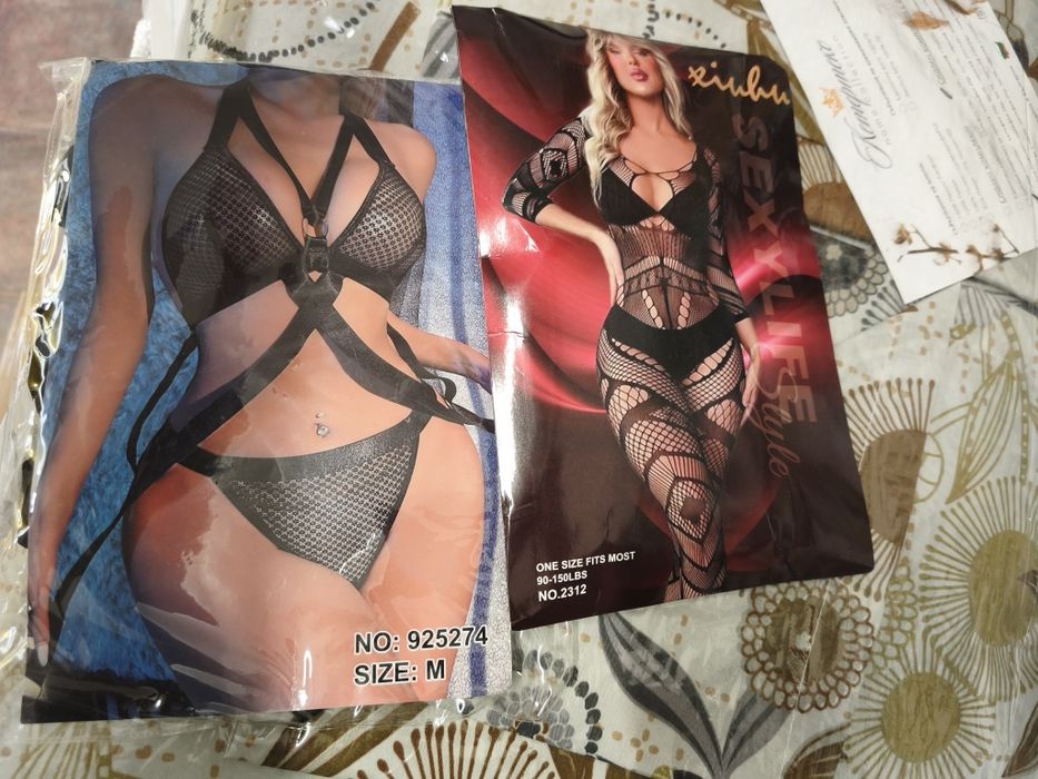 Комплект с олекотена завивка и други неща за дома