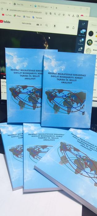 Китоб чикариш 65мум термоклей