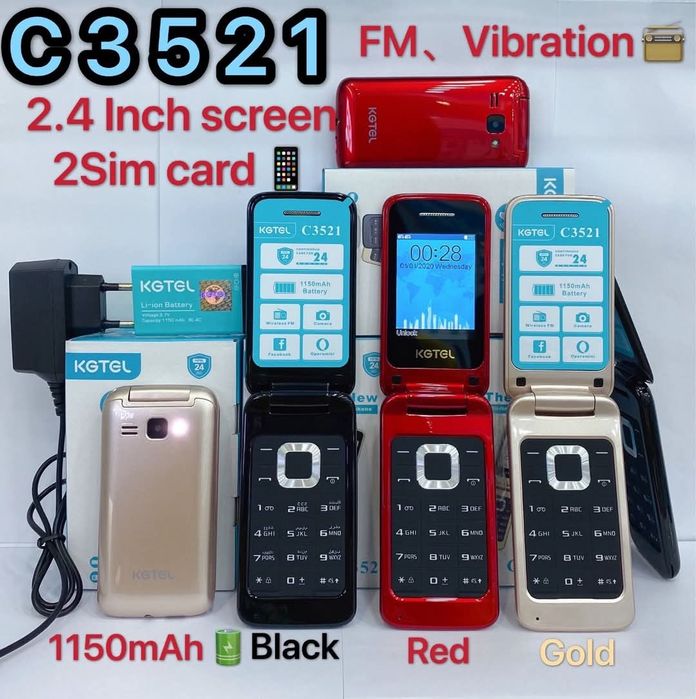 Кнопкали телефонлар