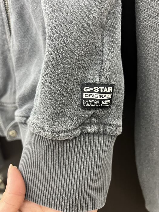 Дамски суитшърт-яке G-Star