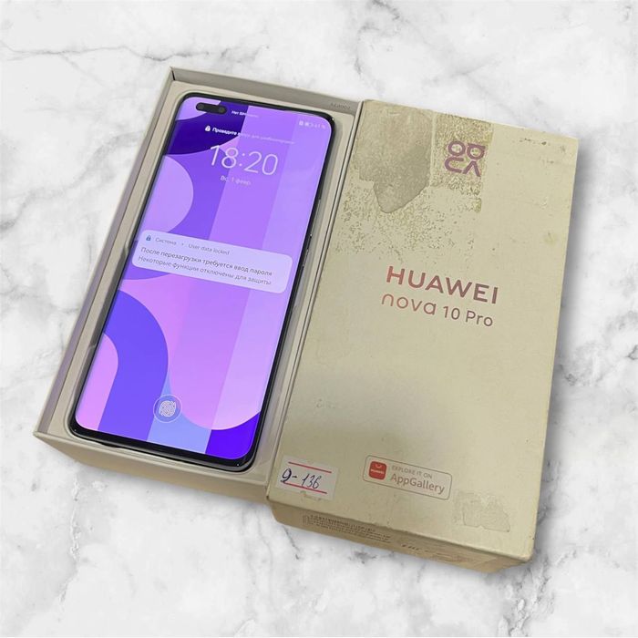 Huawei Nova 10 Pro - 256 GB