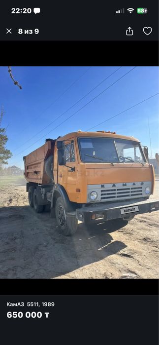 Продам КамАЗ 55 111