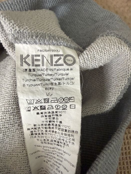 kenzo кофта оригинал