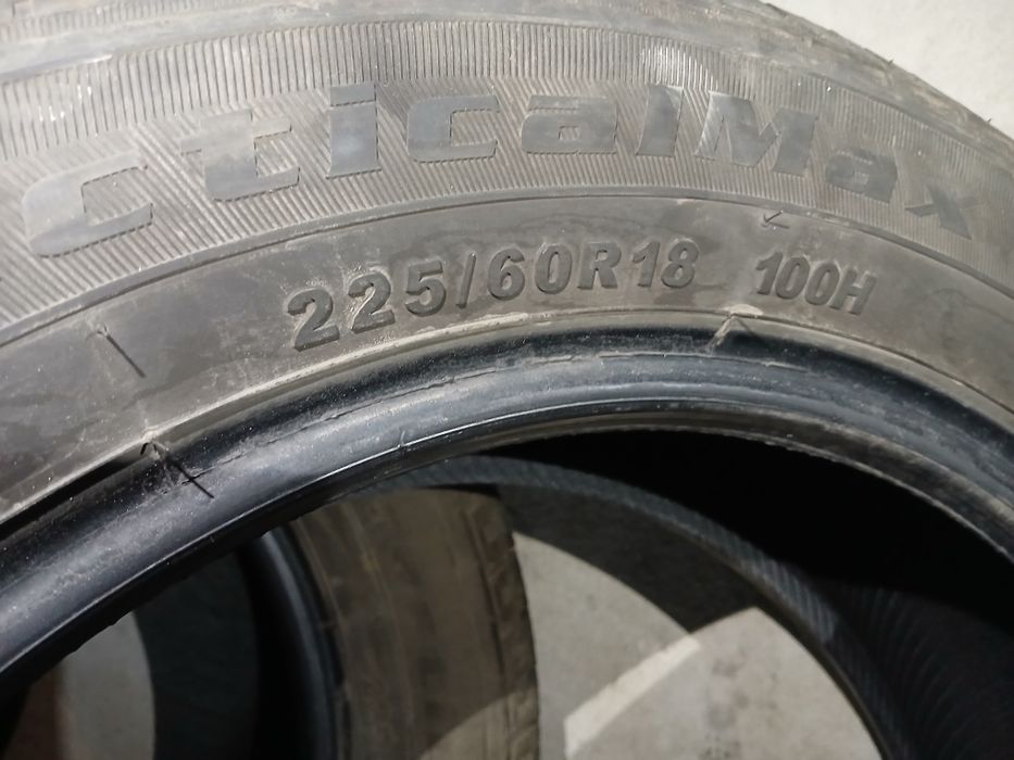 Продавам всесезонни гуми Kapsen