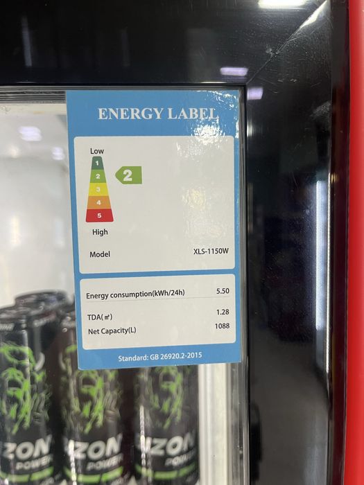 Витринный холодильник для напитков