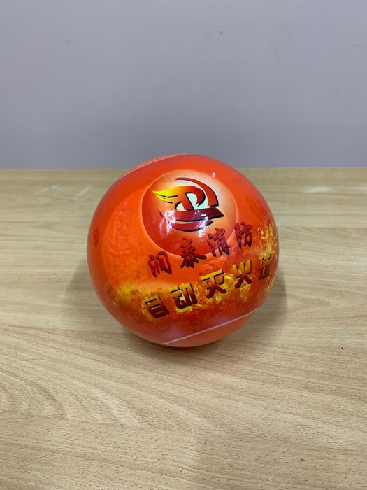 Продам шар-огнетушитель