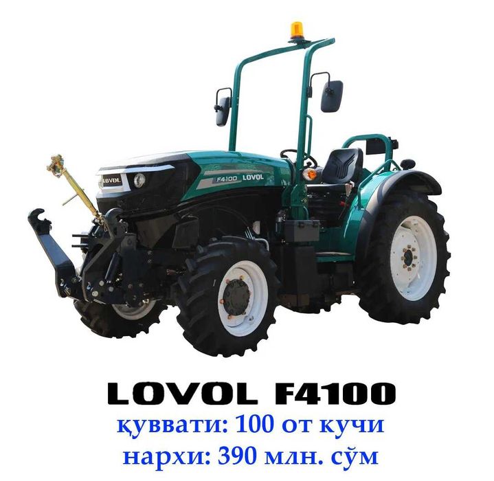 Traktor Lovol F4100 / F4090 / F4080 - Lizing