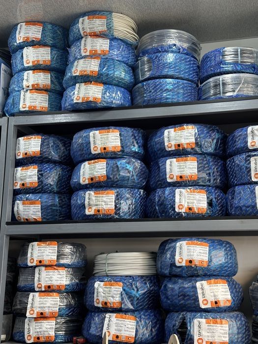 Uz Kabel | Sim | Кабель | Провод |Procab |Andijon Kabel | Alu  Kabel