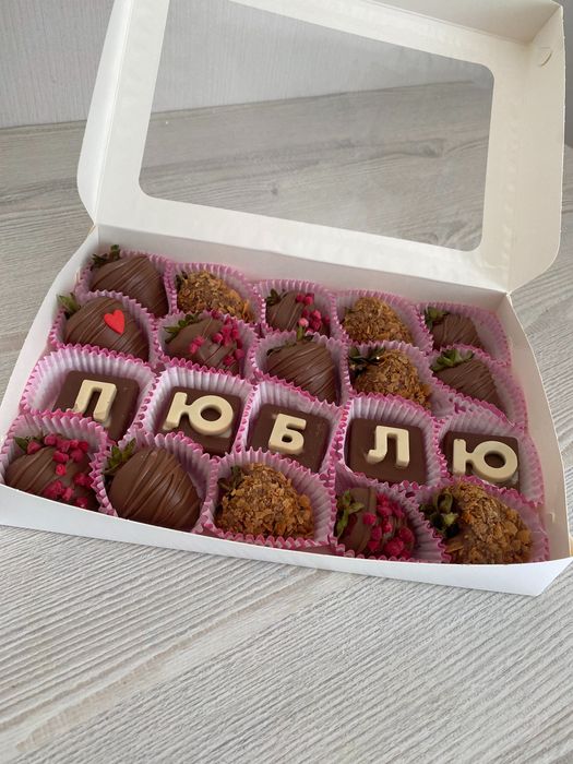 Акция!!! Клубника в шоколаде 24/7