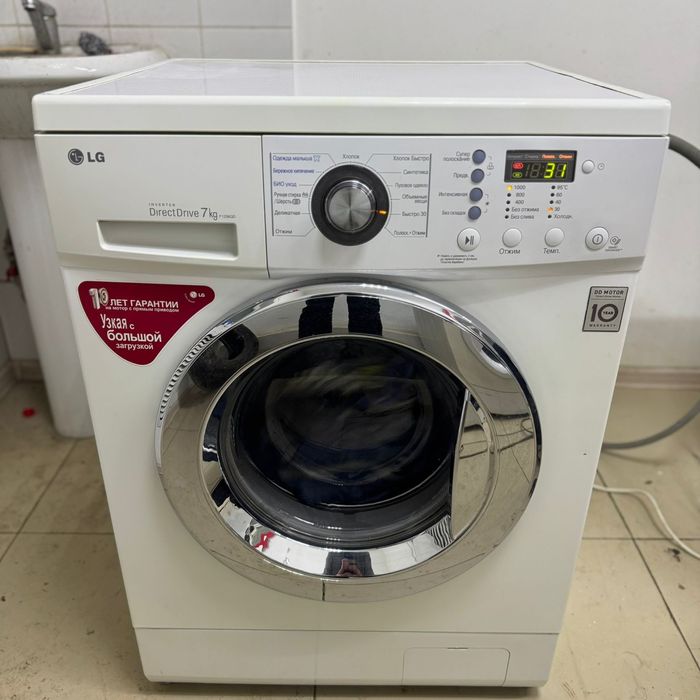 Стиральная машина