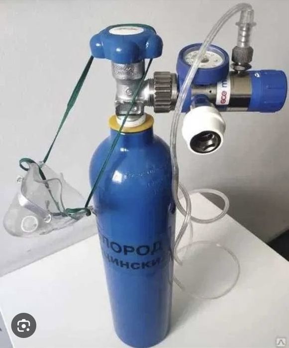 Кислородный баллон | кислород баллон