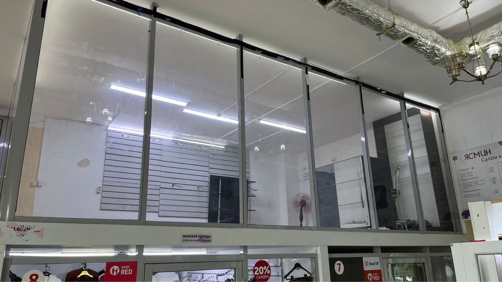 Сдам помещение 240 кв.м