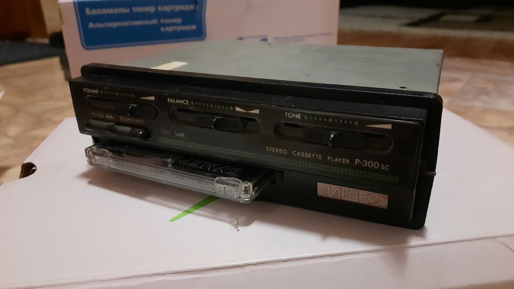 Ретро аудиотехника