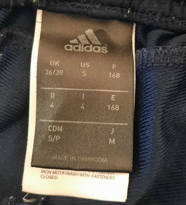 Adidas-Много Запазен