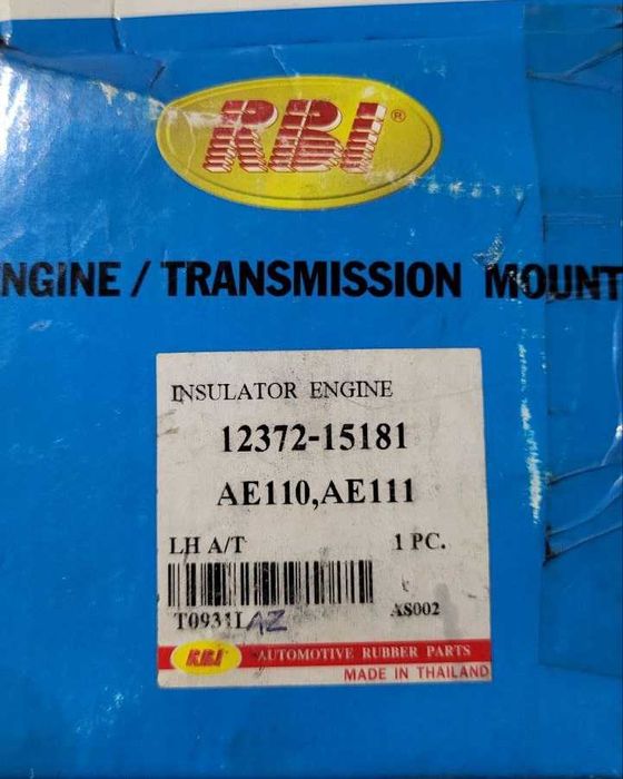 Продам подушку двигателя RBI для Toyota Corolla Levin